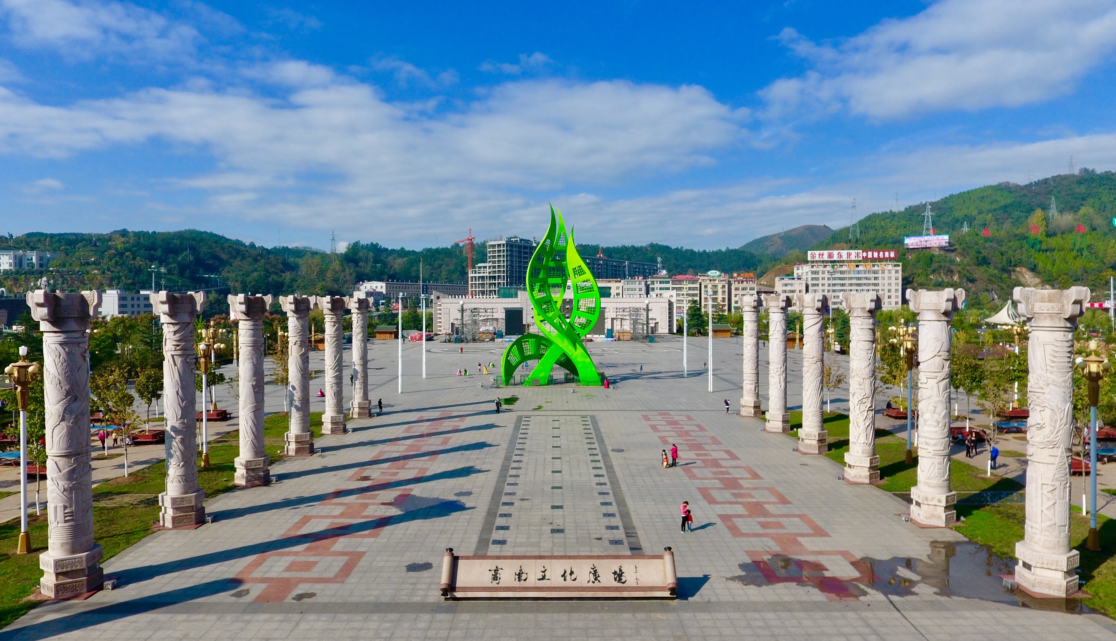 商南县文化和旅游局荣获"年度全域旅游推进奖"