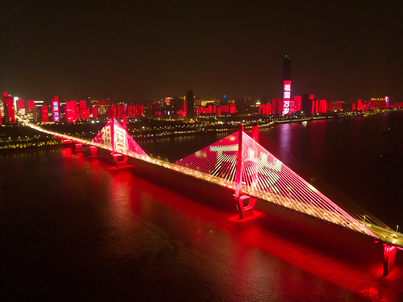 武汉美丽夜景迎国庆