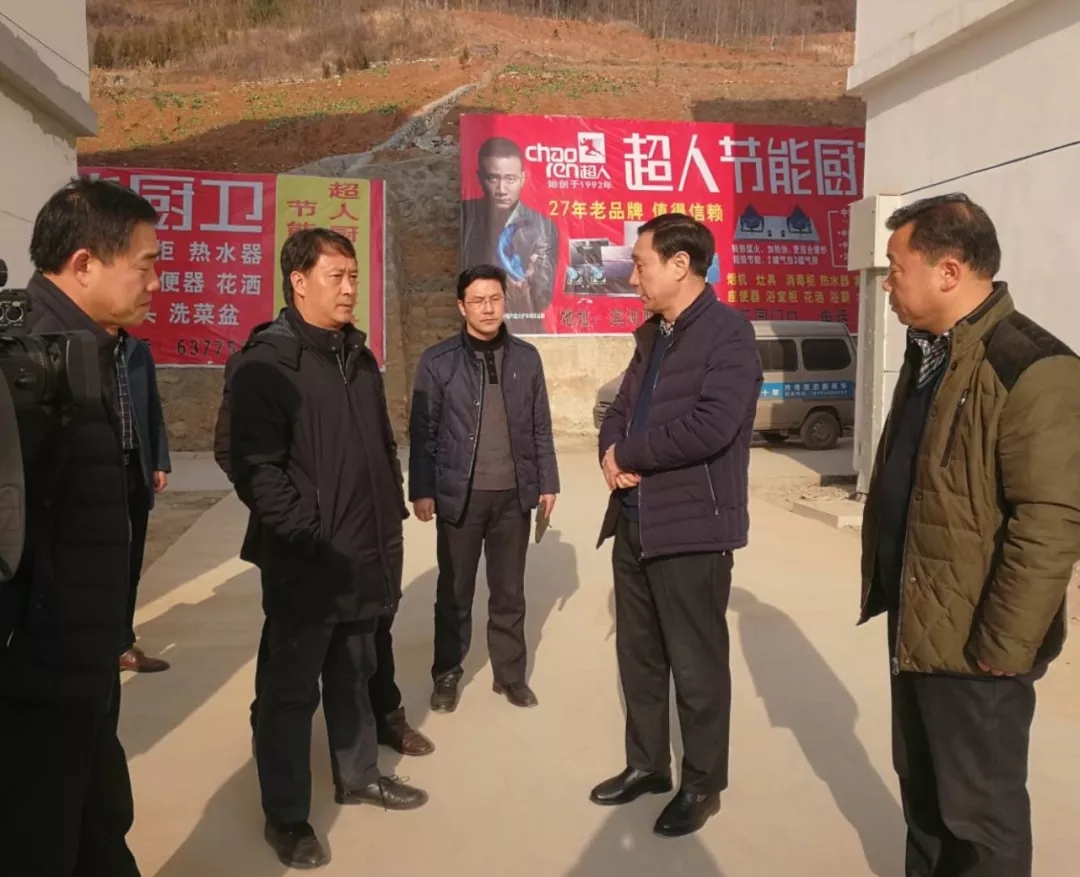 县委书记许水兆实地调研易地搬迁工作