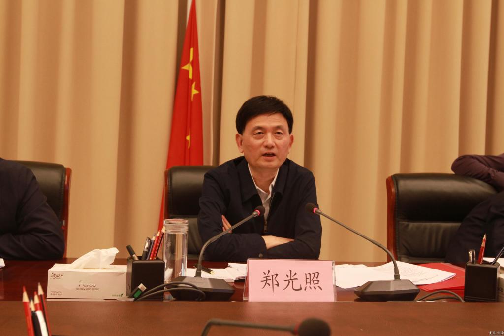 郑光照主持召开市政府第九次常务会议