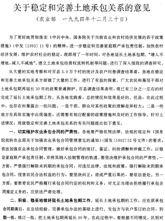 A61CBC3606D088C5DC24B6494D8_1CB298F8_4C96A.jpg?e=.jpg